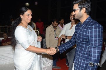 Sammohanam Movie Pre Release Event